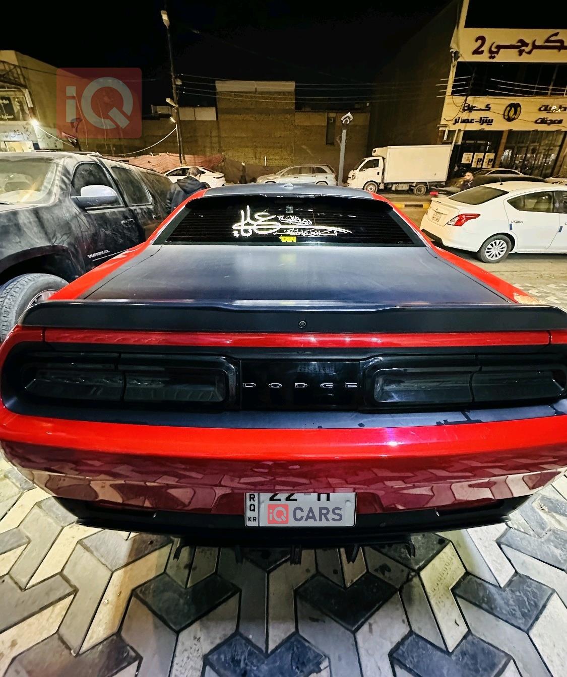 دودج تشالنجر